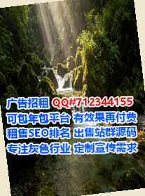 高山族试管婴儿五金制品有限公司